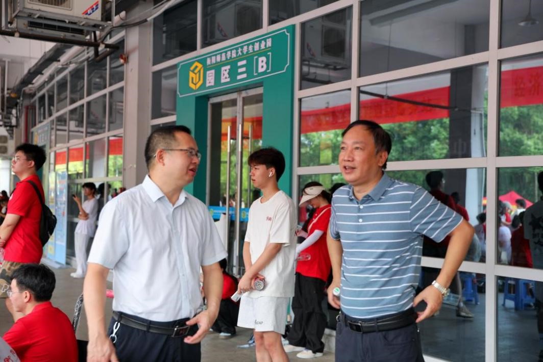 304am永利集团