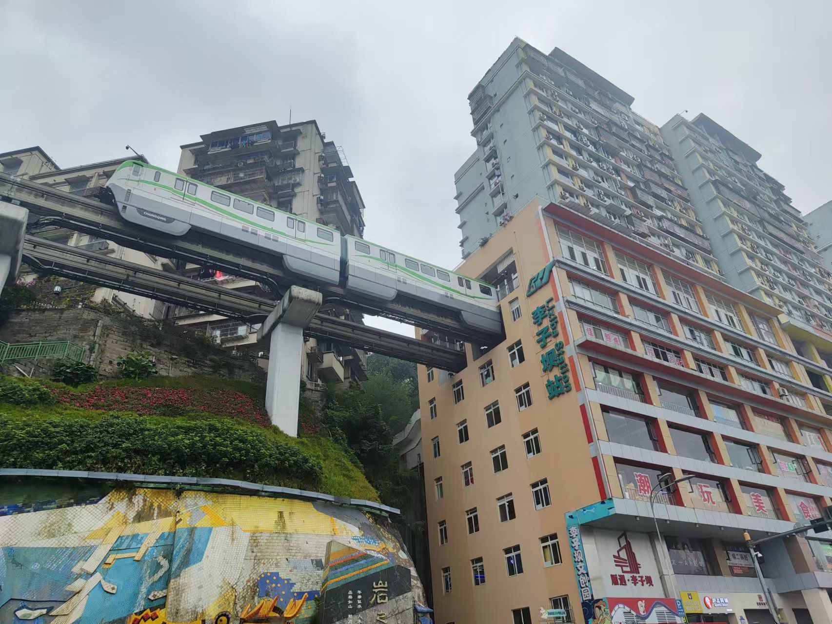 304am永利集团