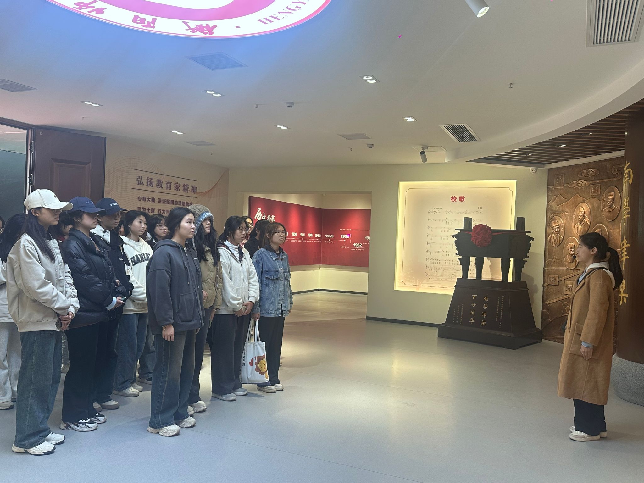 304am永利集团