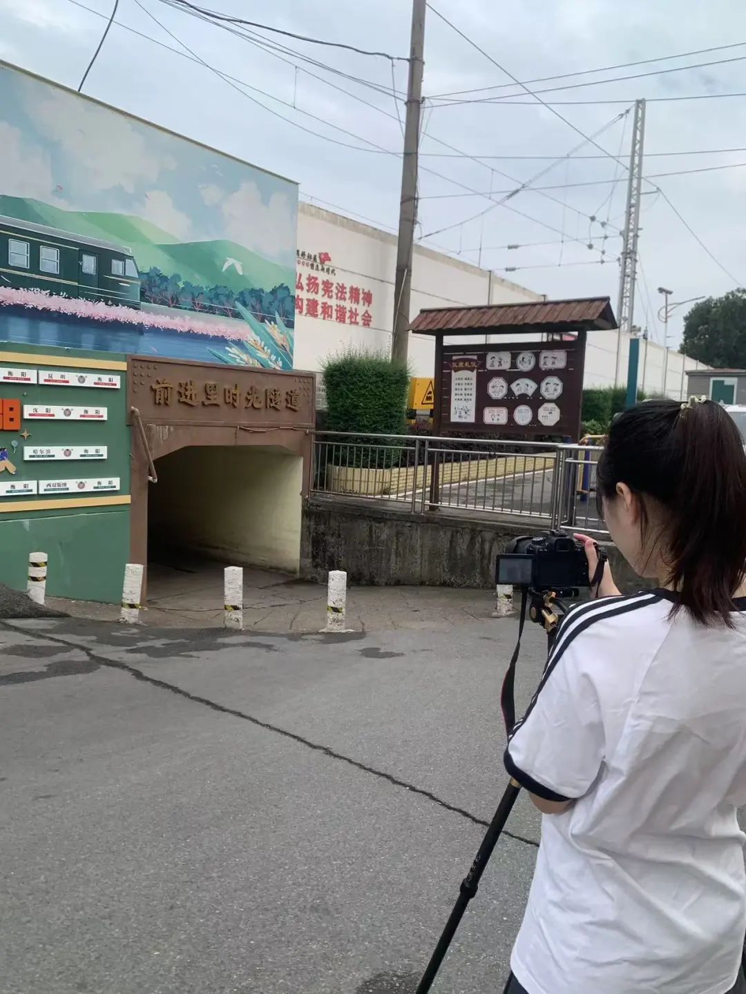 304am永利集团