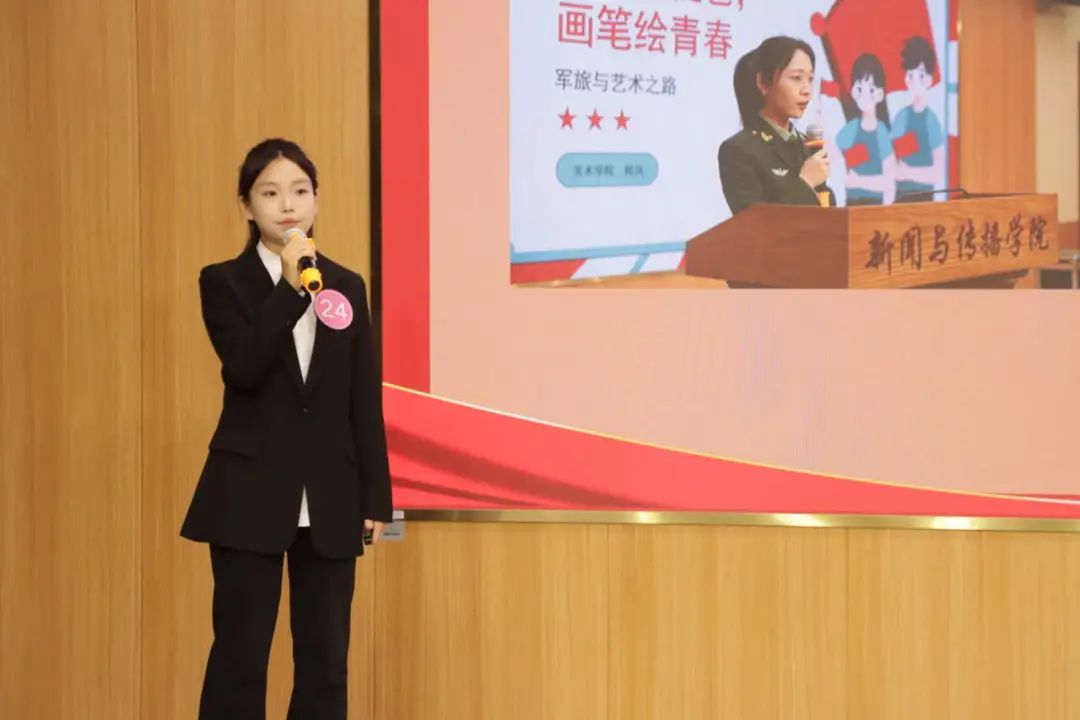 304am永利集团