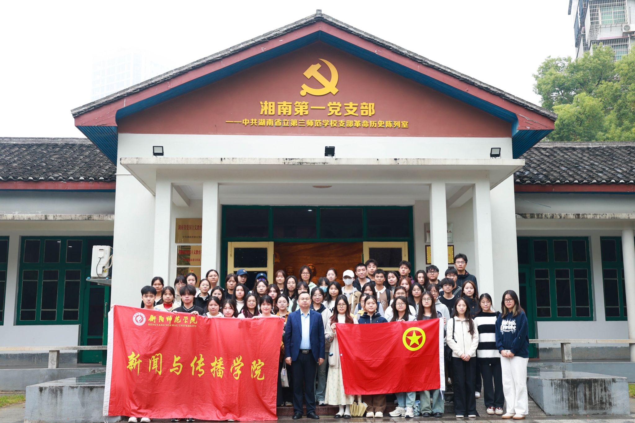 304am永利集团