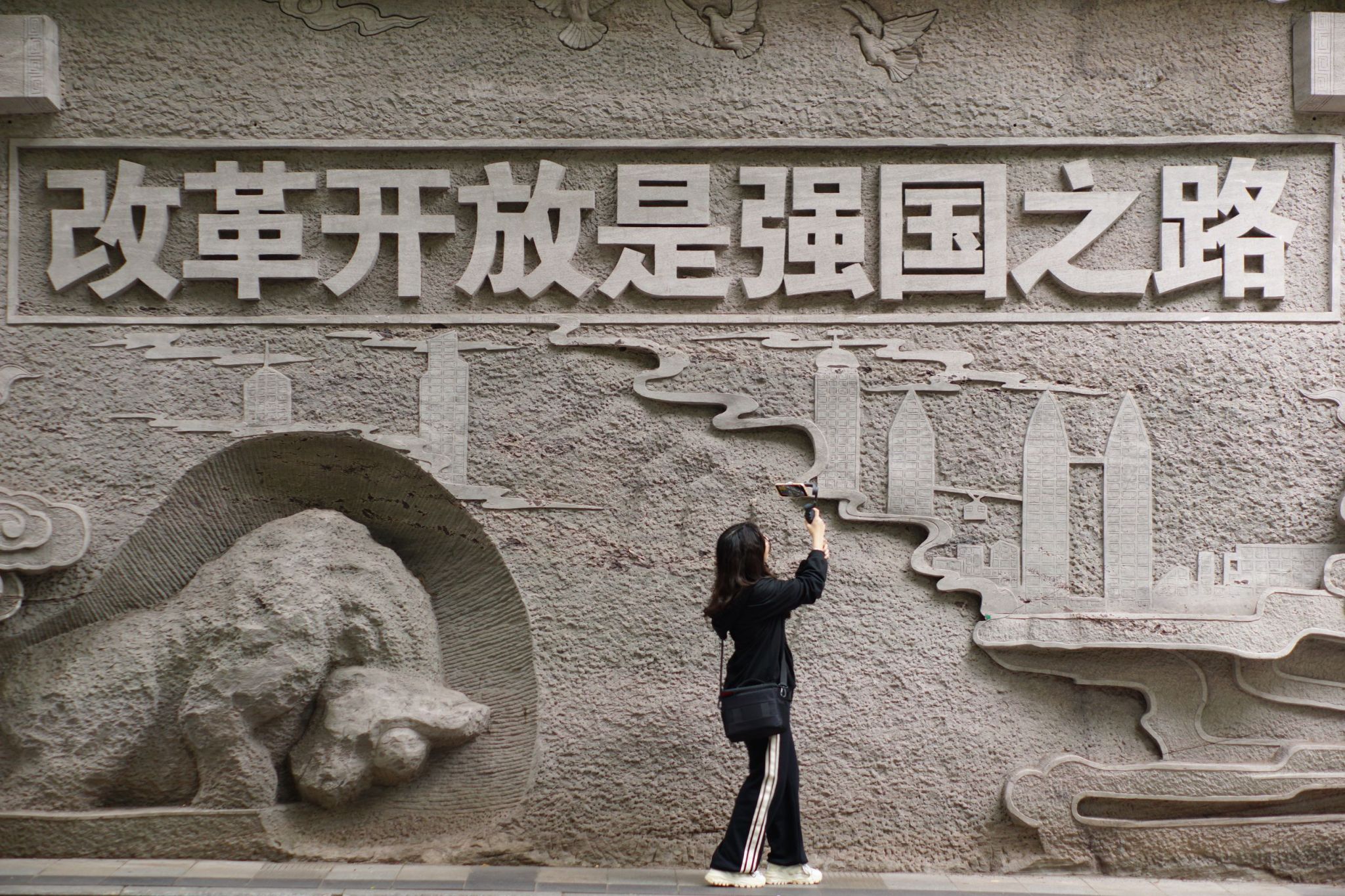 304am永利集团