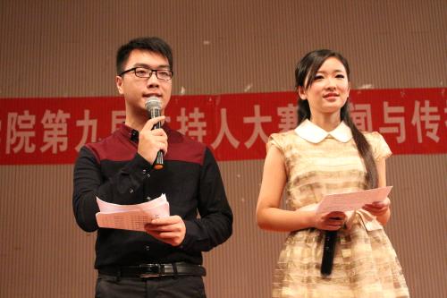 304am永利集团