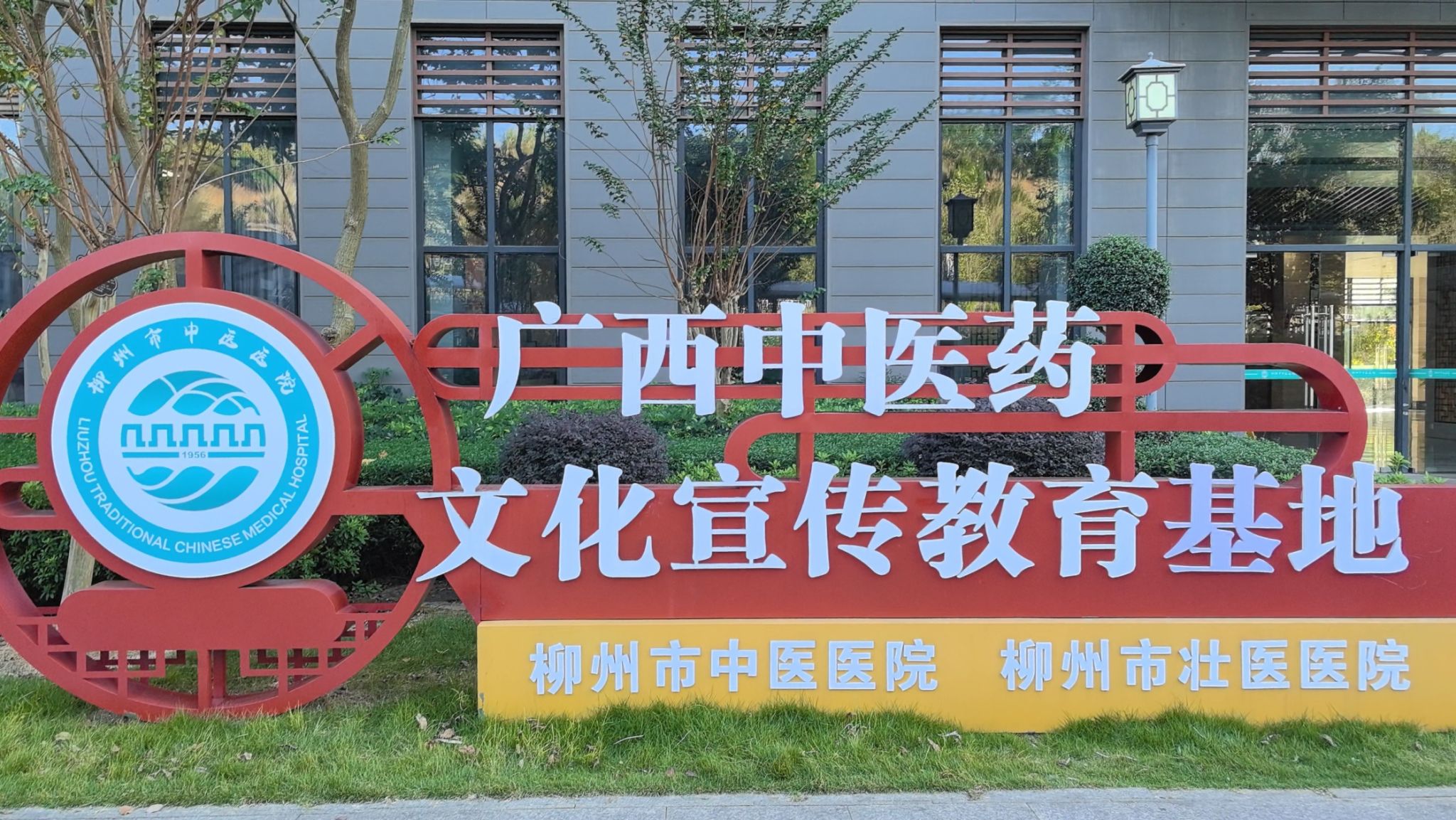 304am永利集团