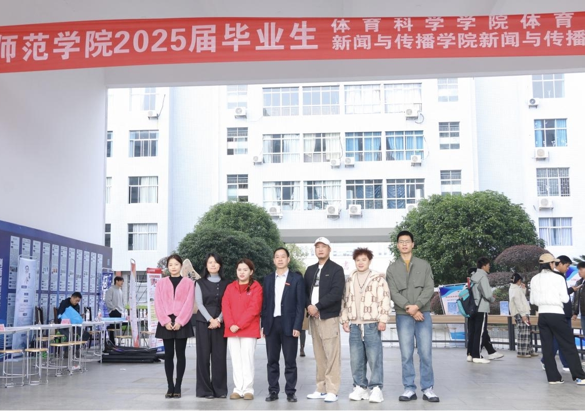 304am永利集团