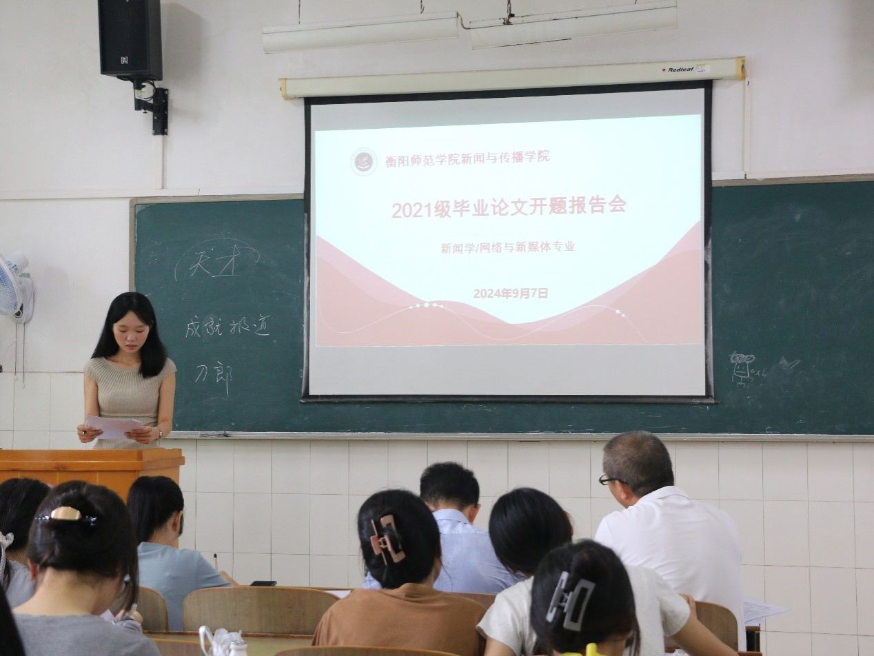 304am永利集团