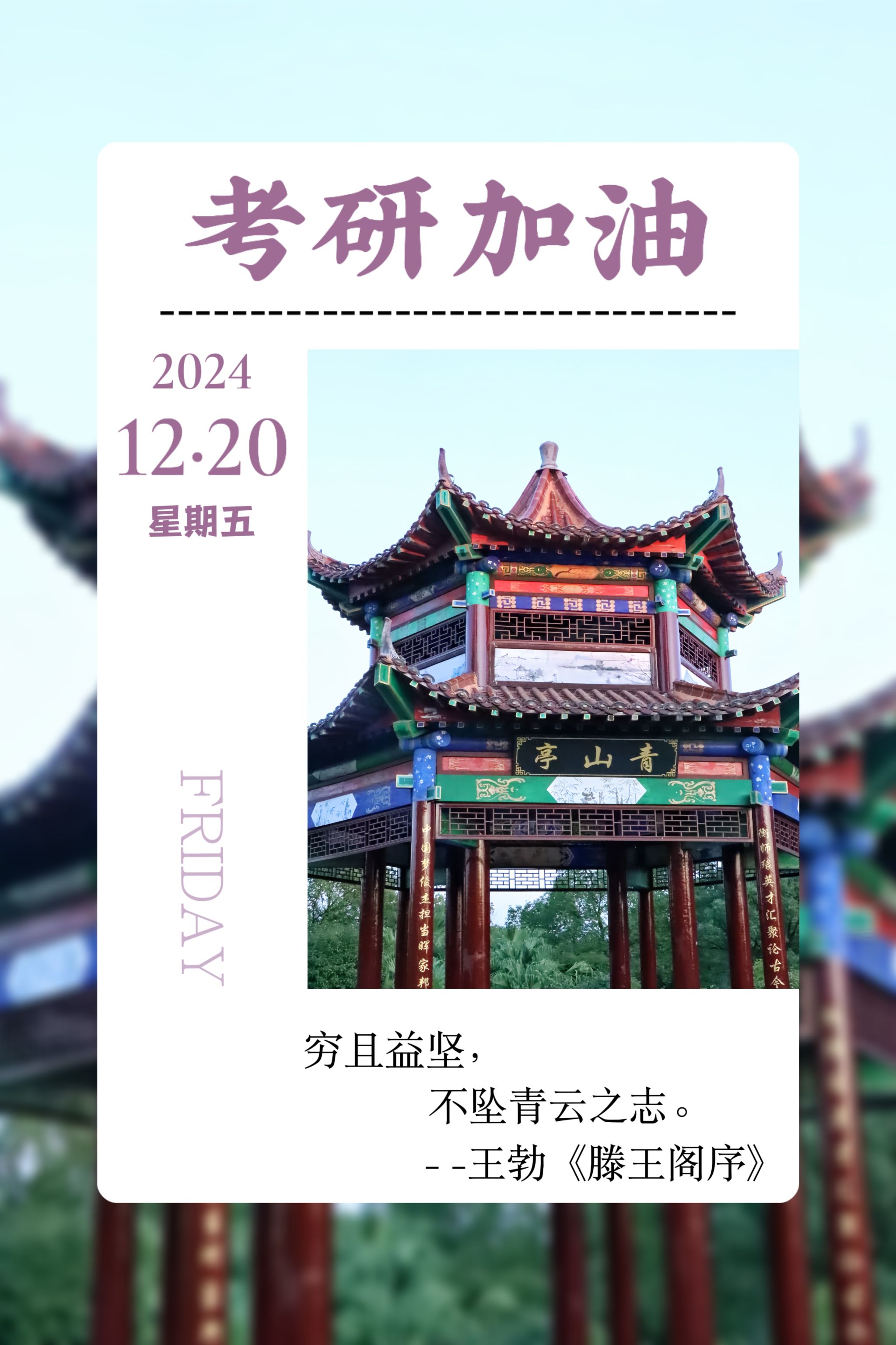 304am永利集团