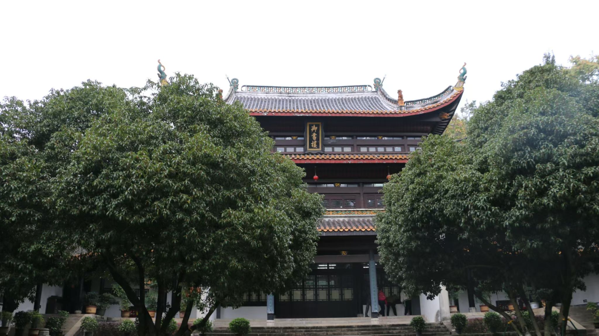 304am永利集团