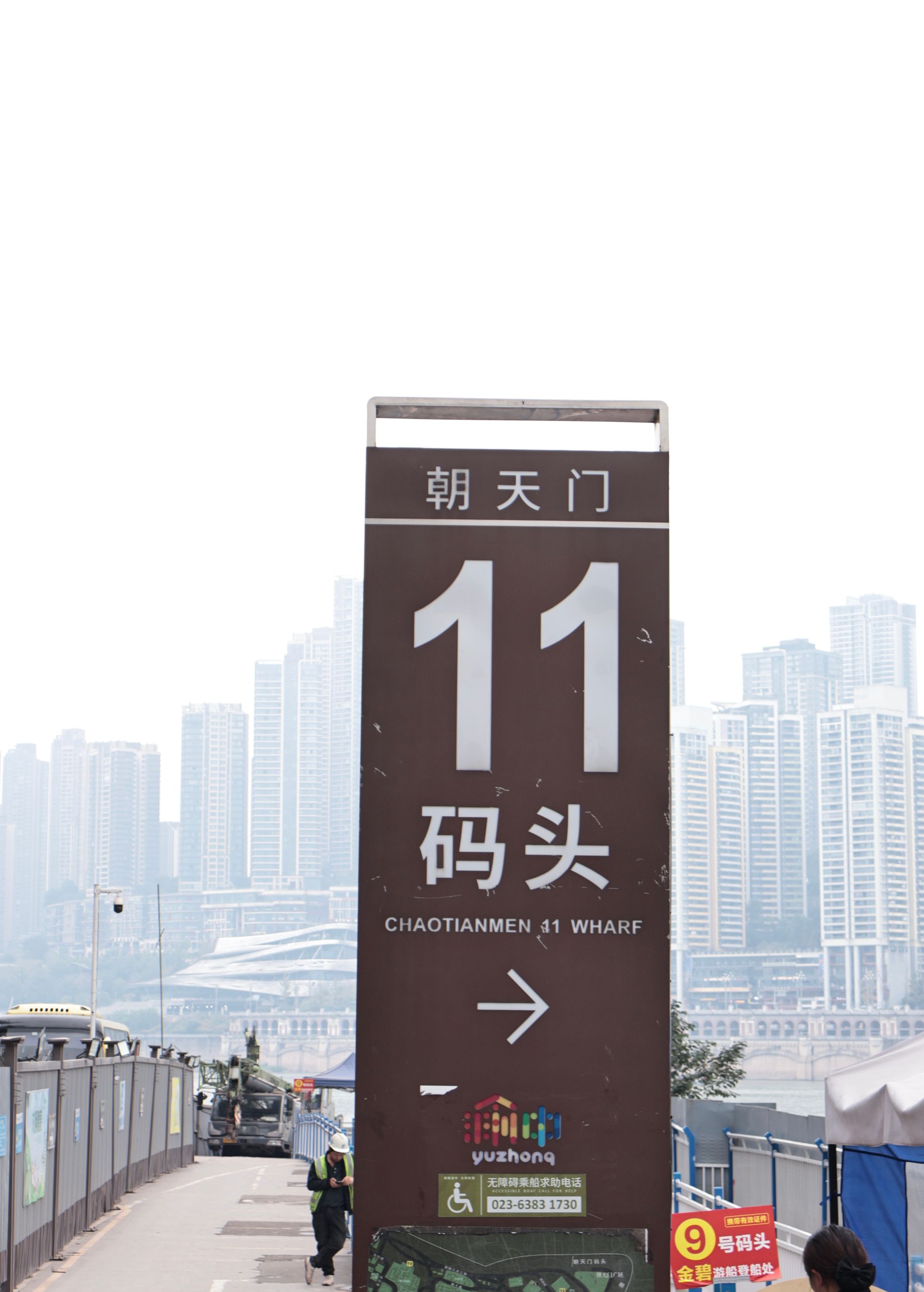 304am永利集团