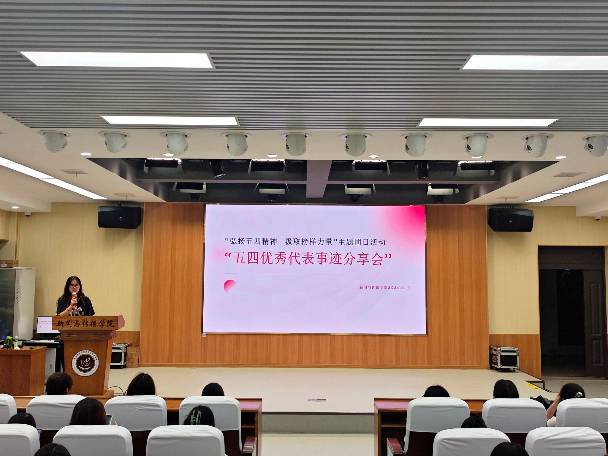 304am永利集团