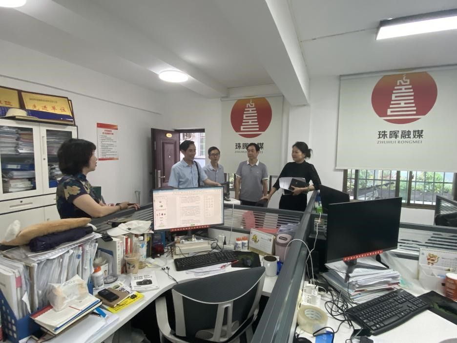 304am永利集团