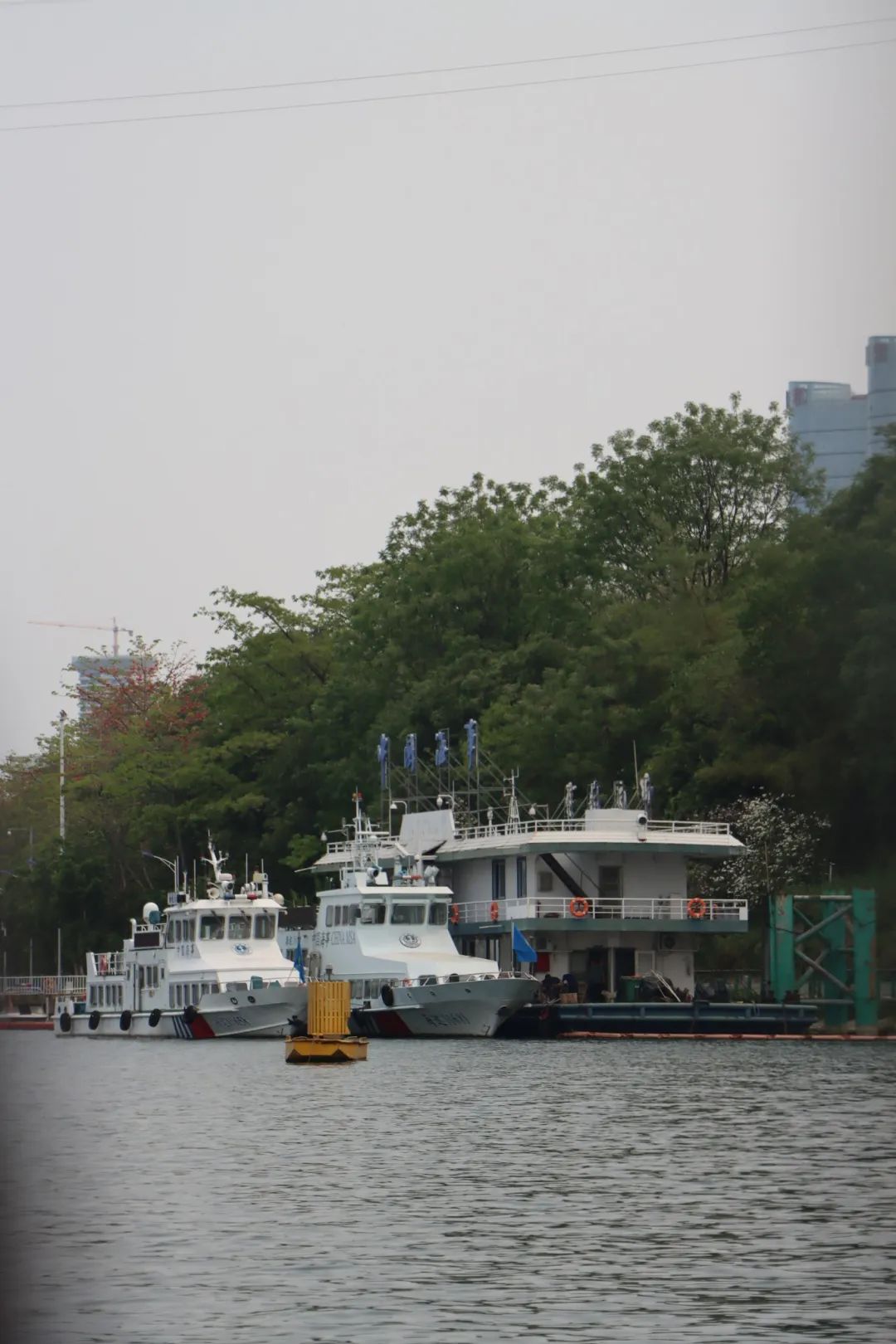 304am永利集团