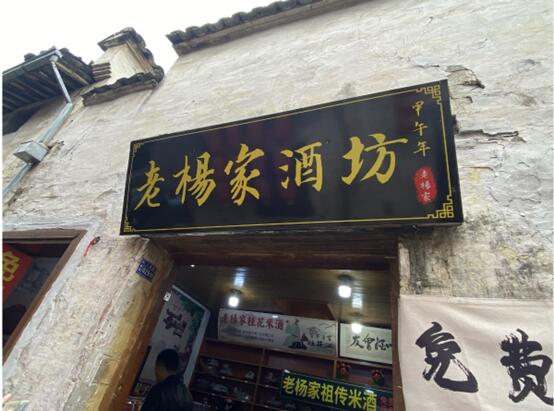 304am永利集团
