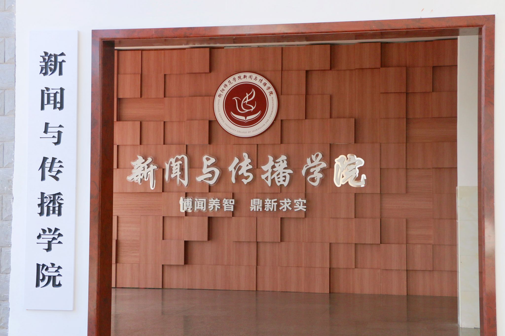 304am永利集团
