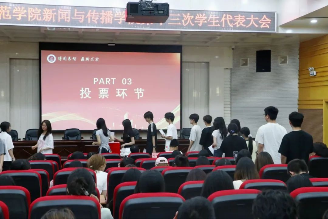 304am永利集团