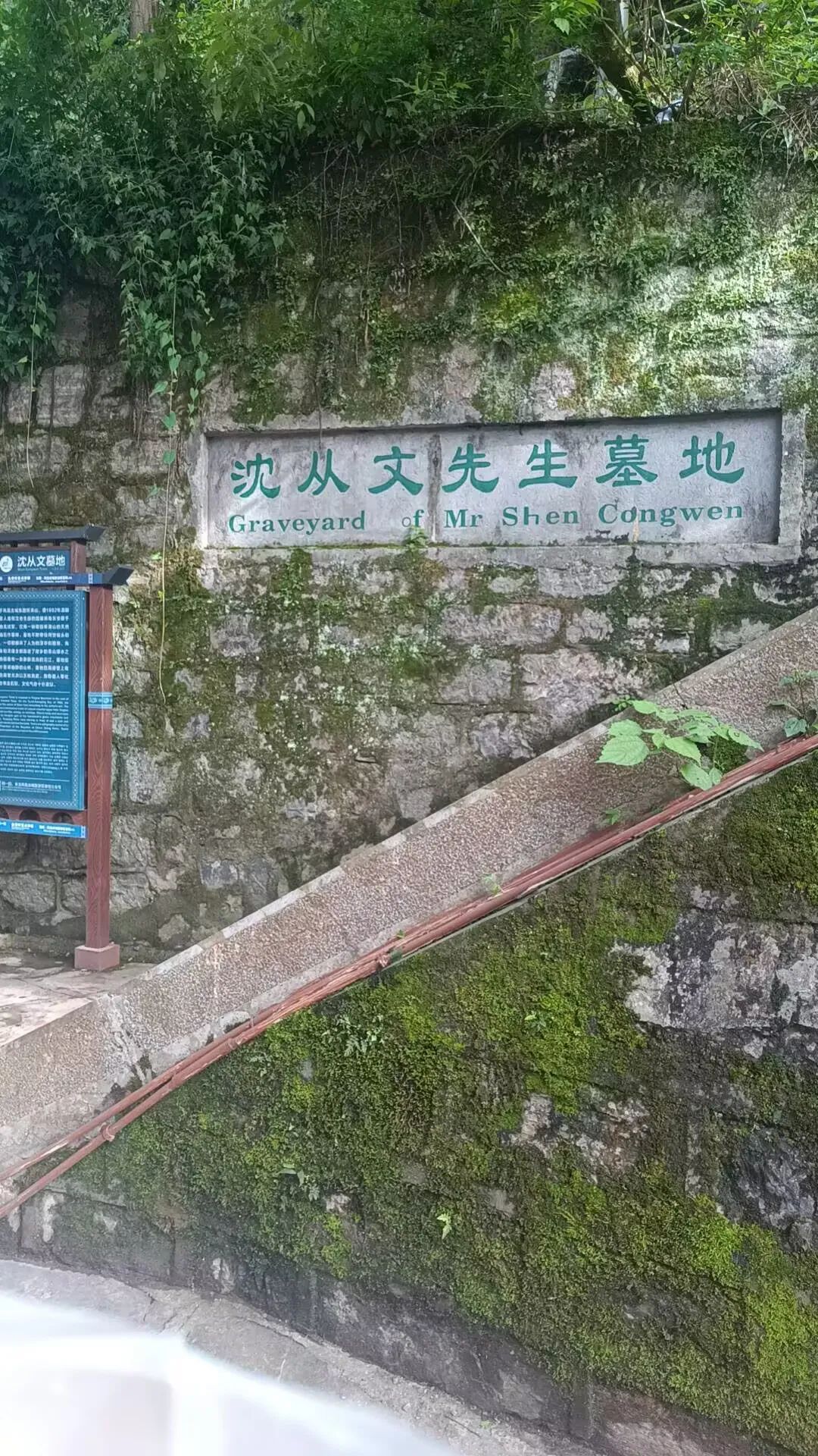 304am永利集团