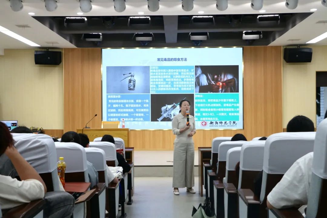 304am永利集团