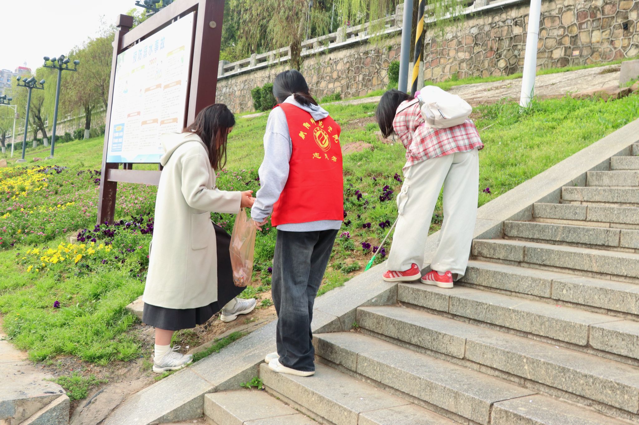 304am永利集团