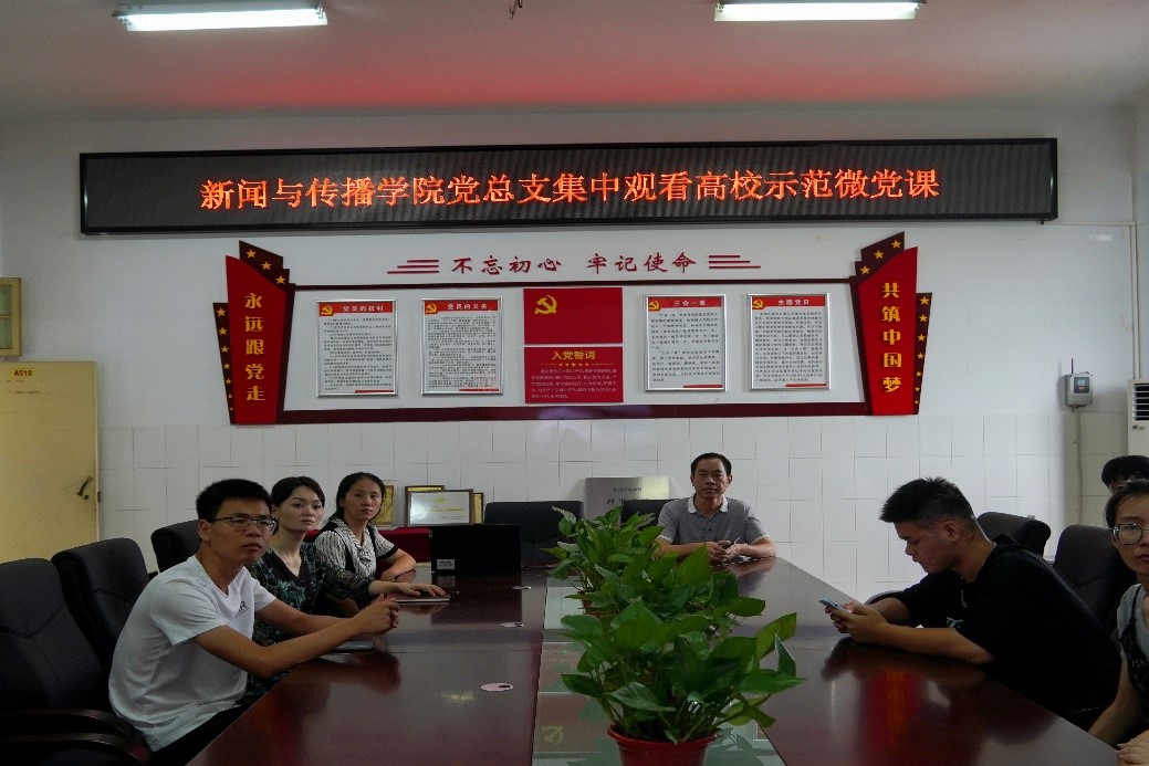 304am永利集团