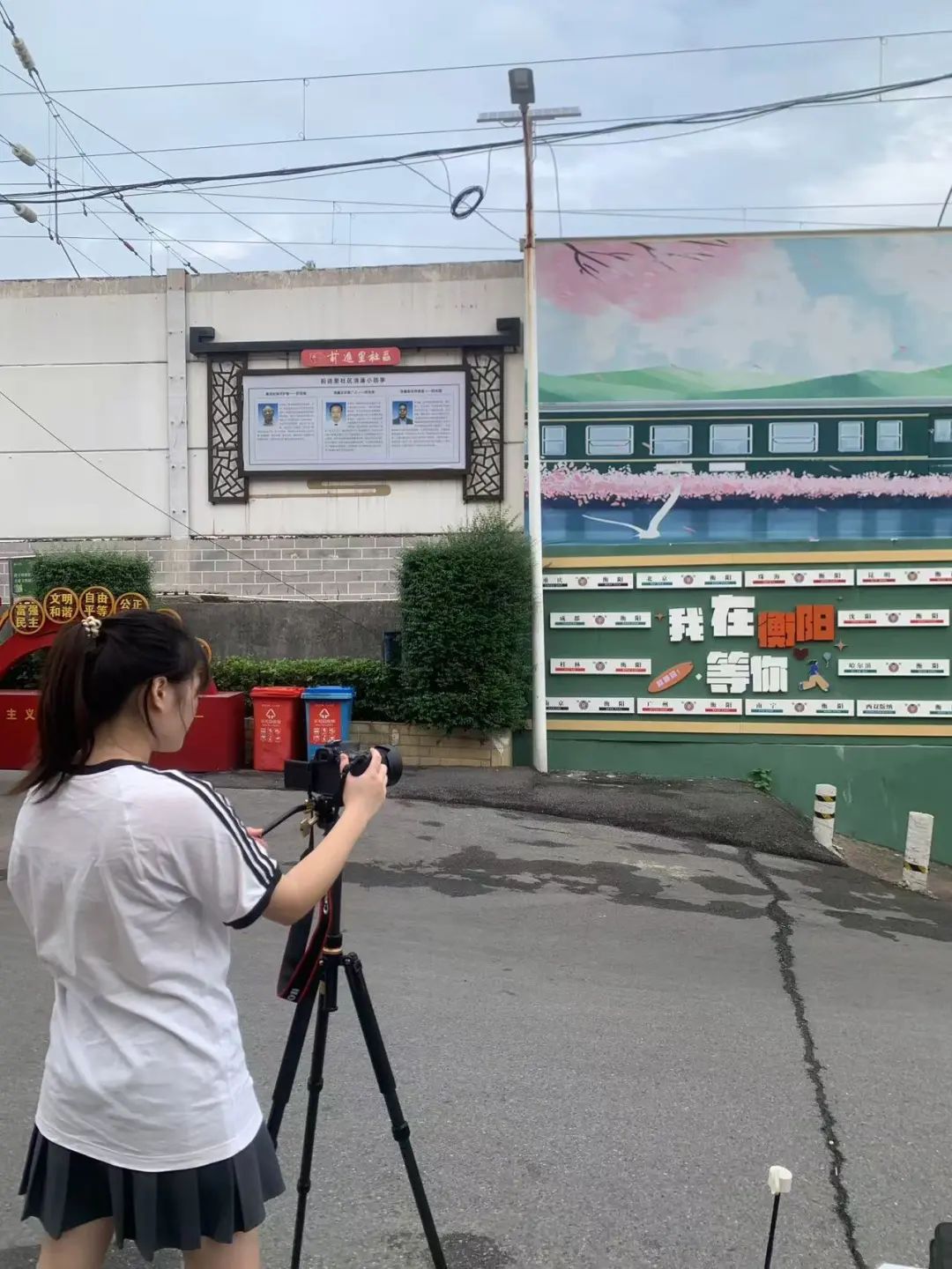 304am永利集团