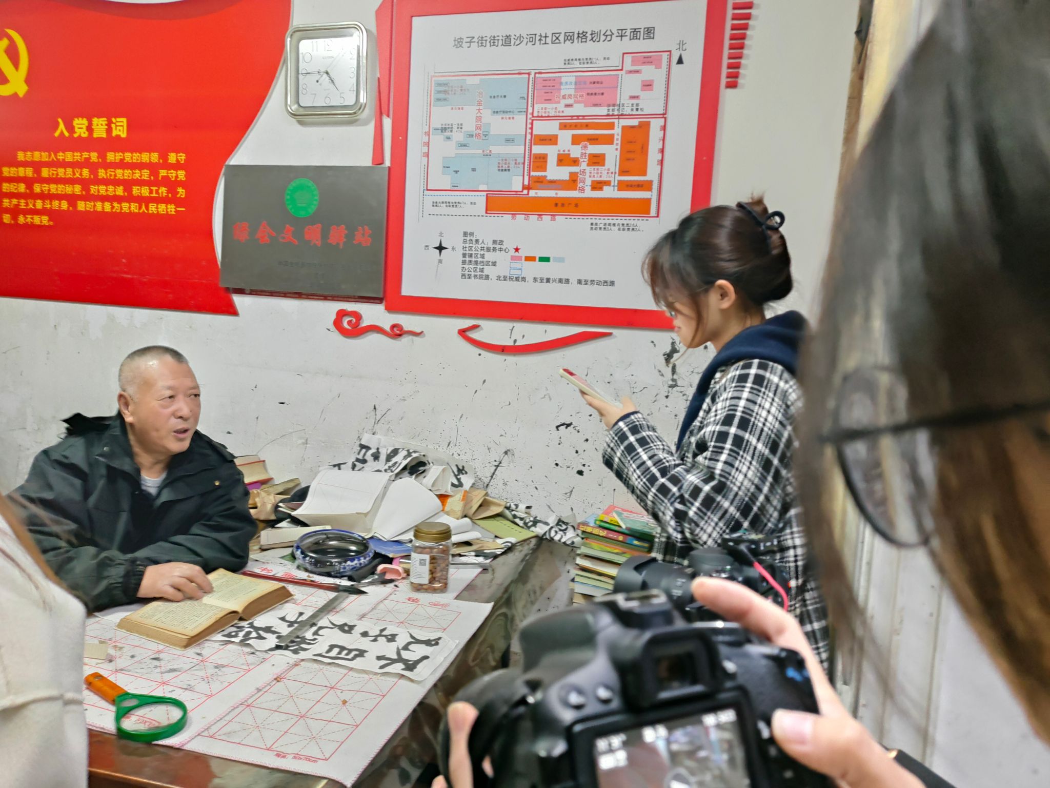 304am永利集团