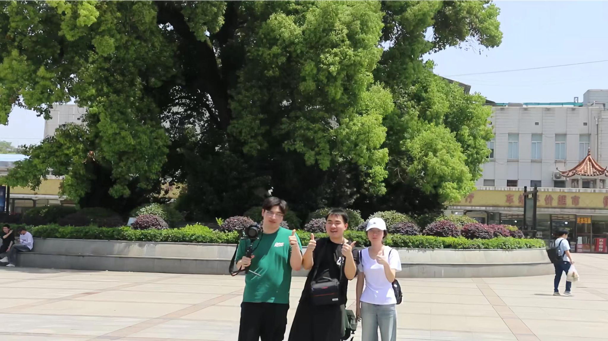 304am永利集团