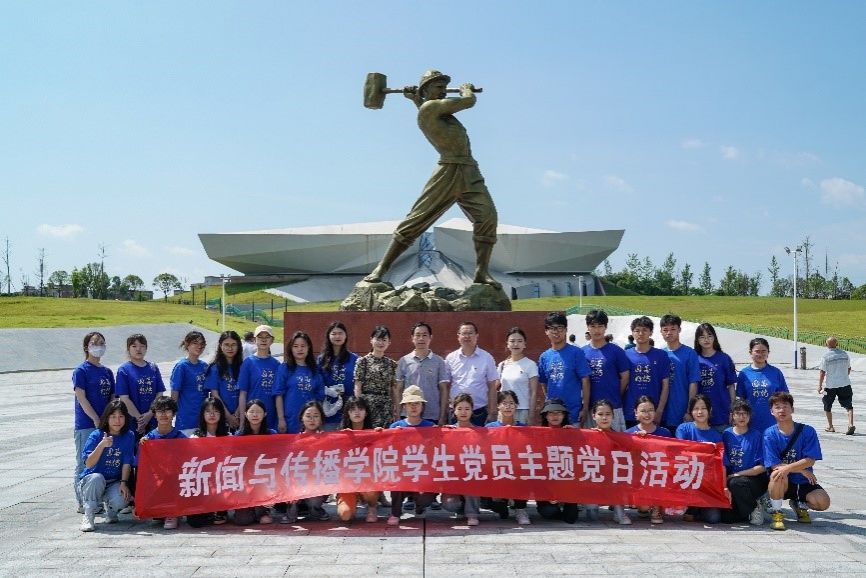 304am永利集团