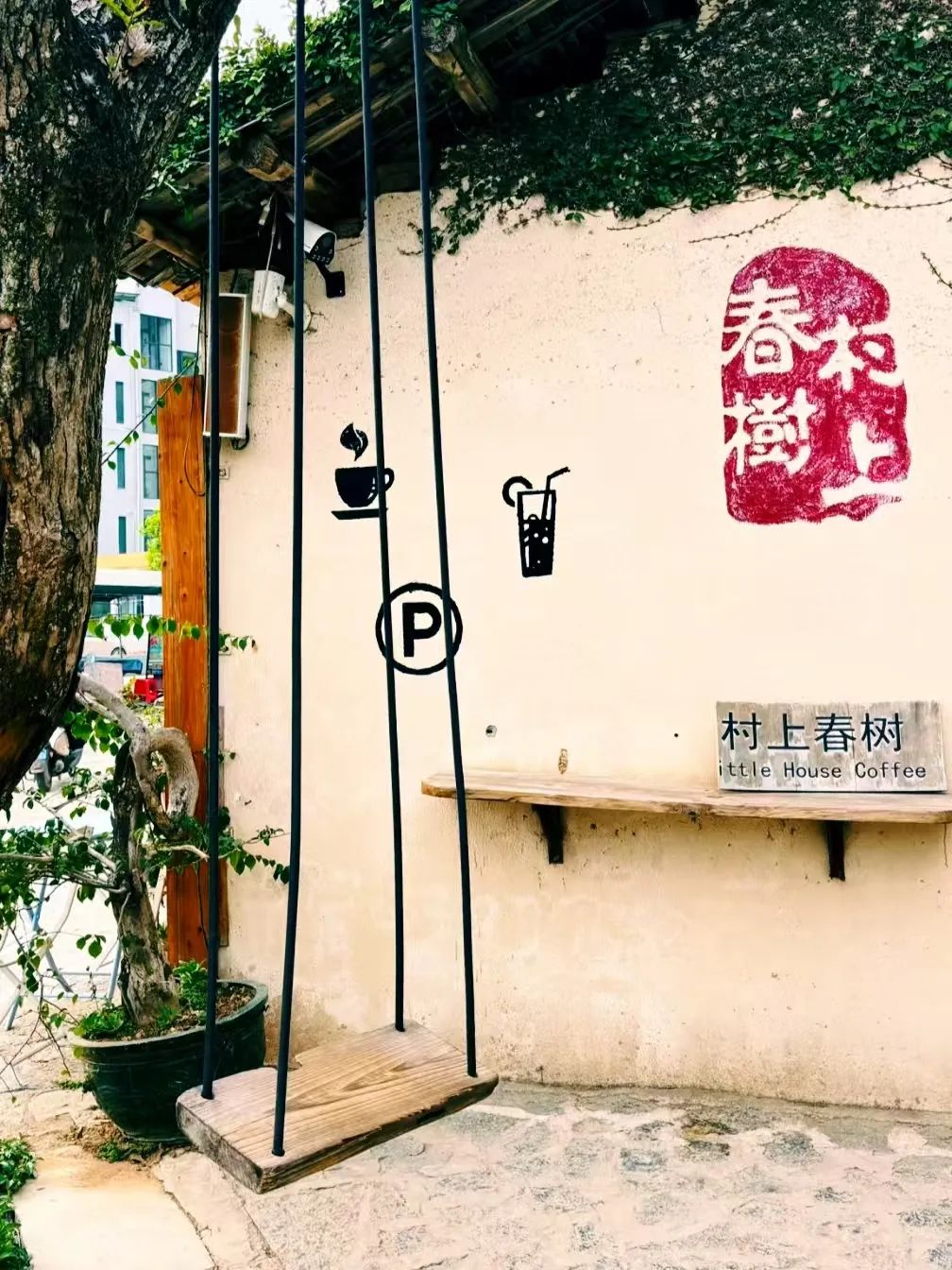 304am永利集团