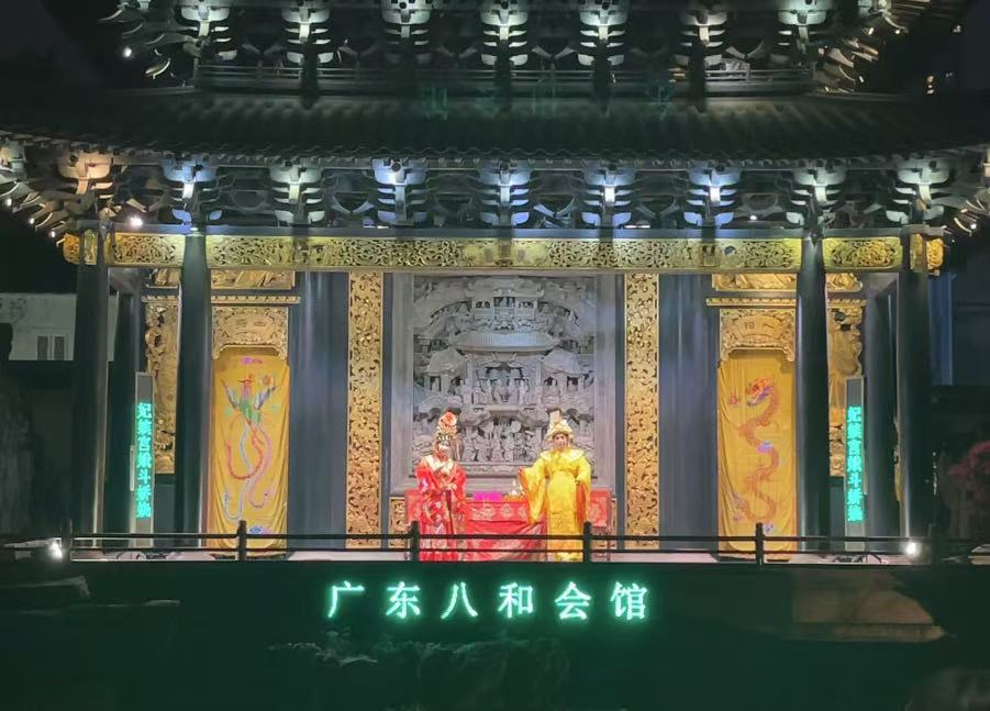304am永利集团