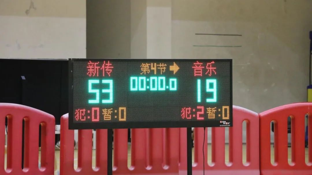 304am永利集团