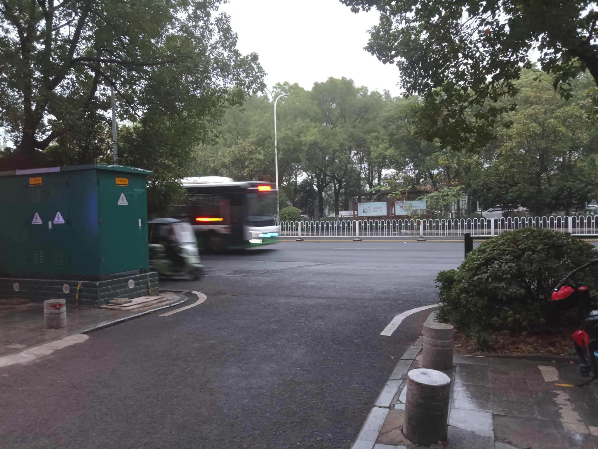 304am永利集团