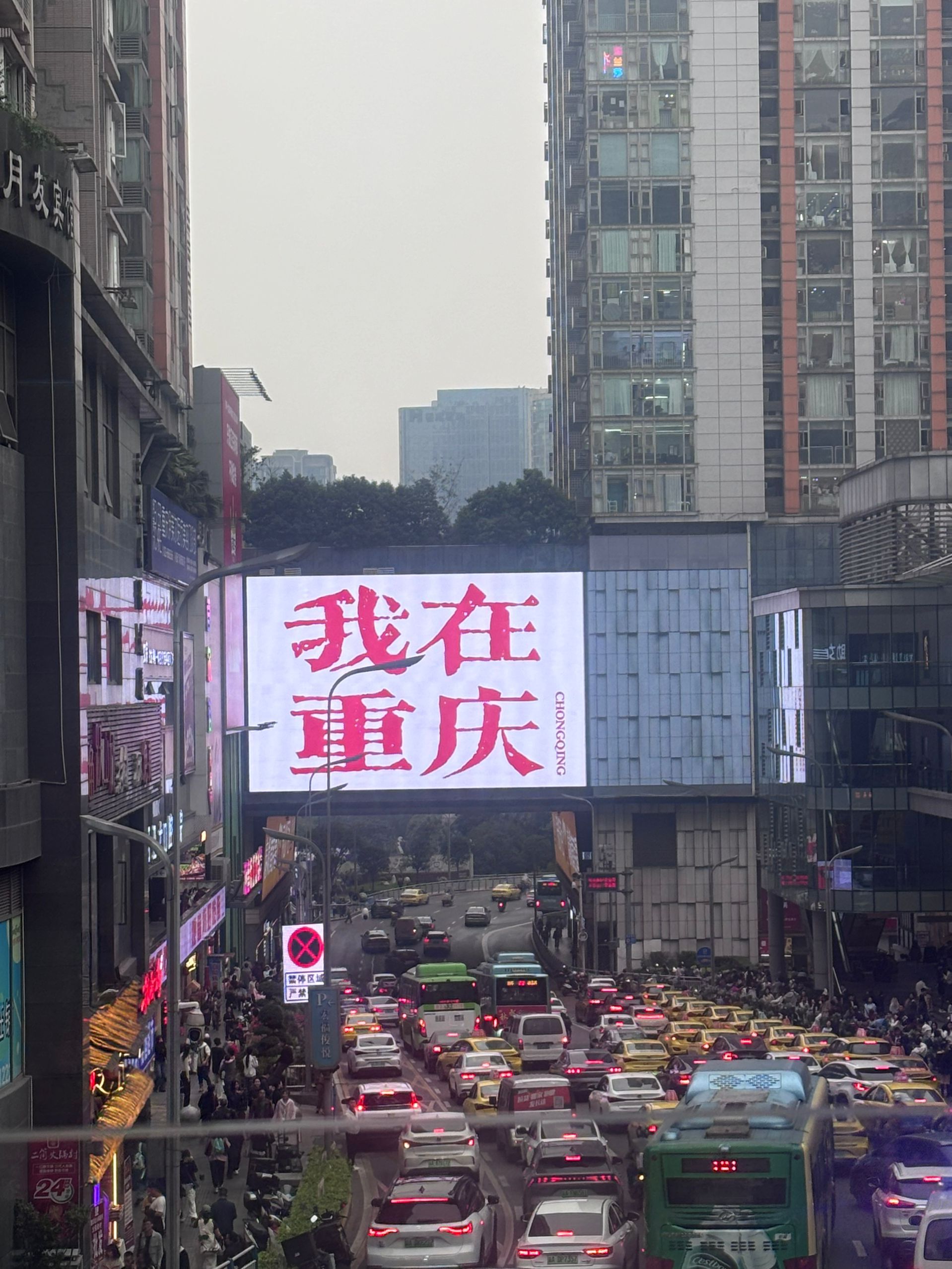 304am永利集团