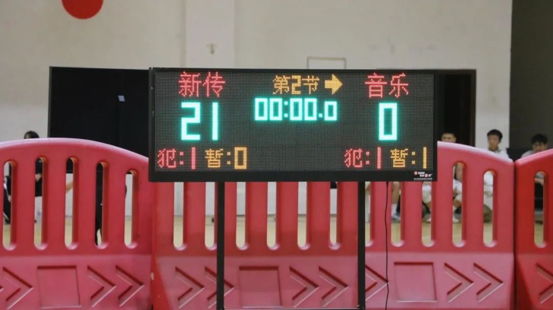 304am永利集团