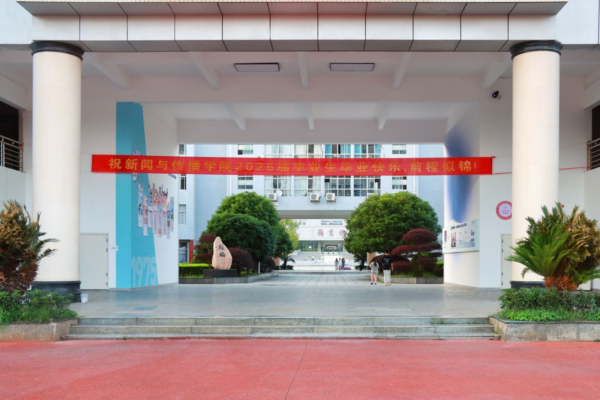 304am永利集团