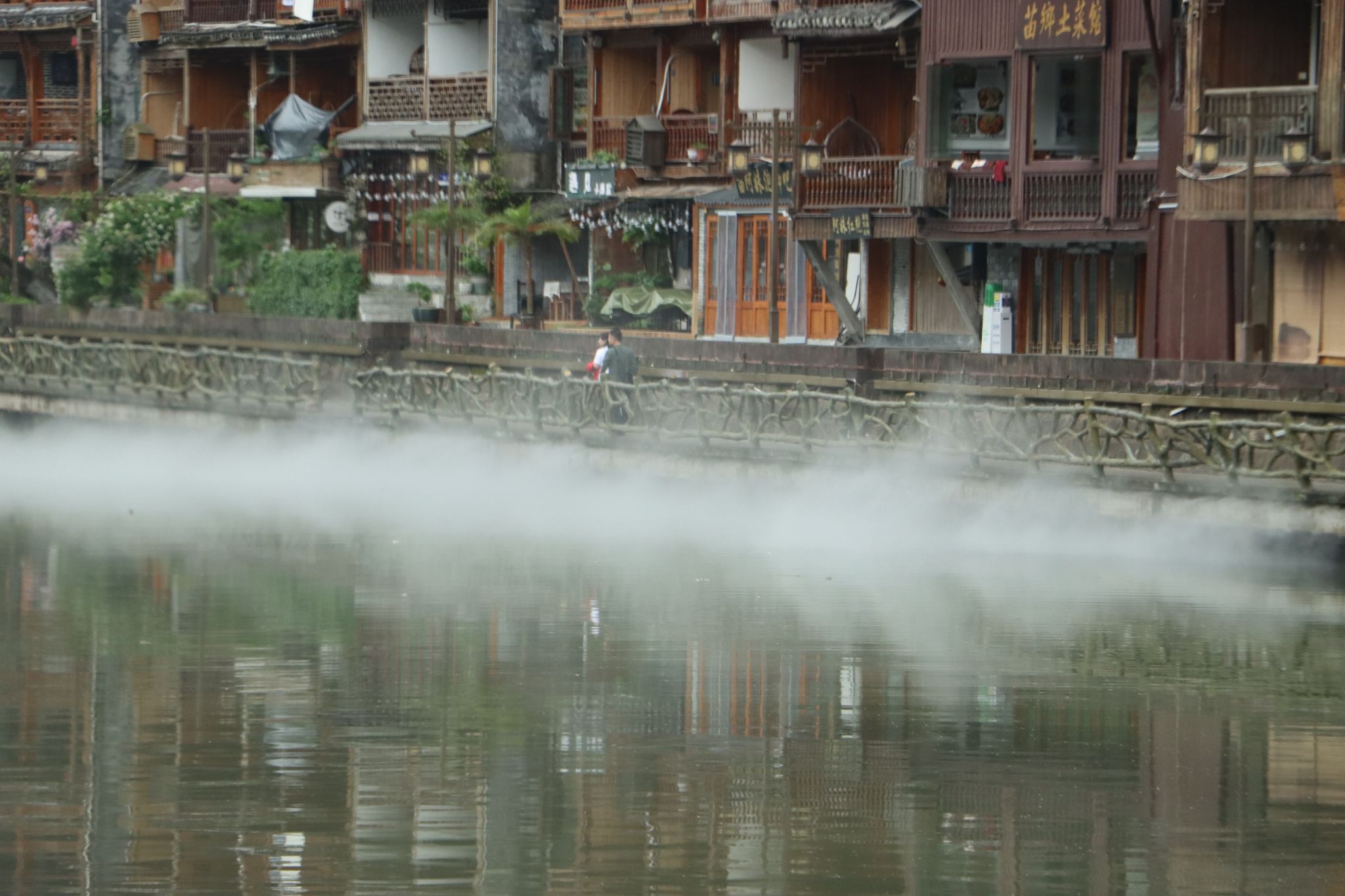 304am永利集团