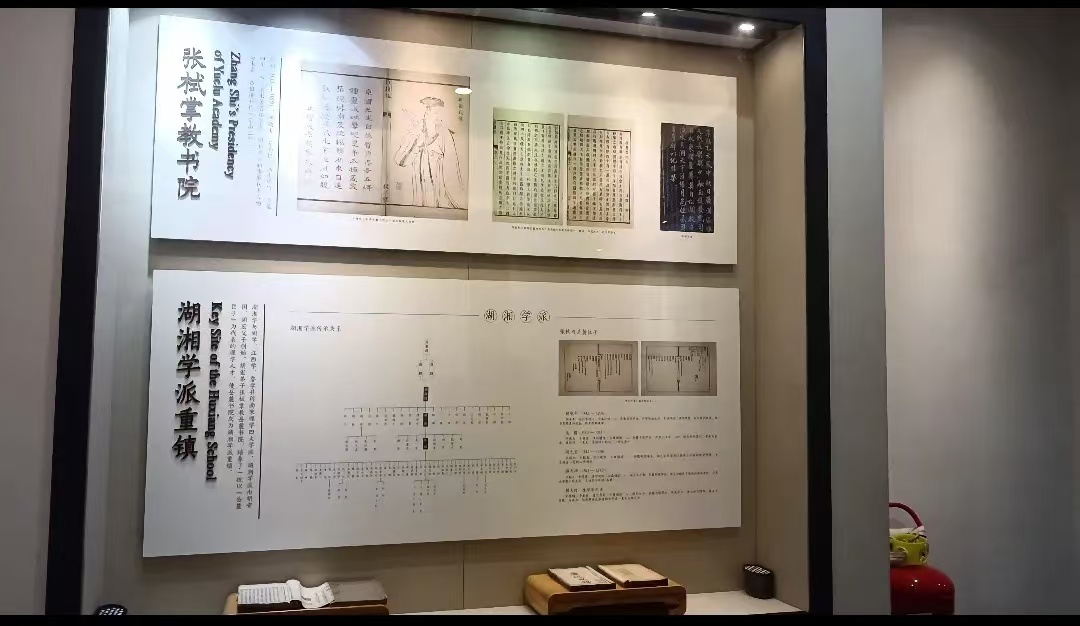 304am永利集团