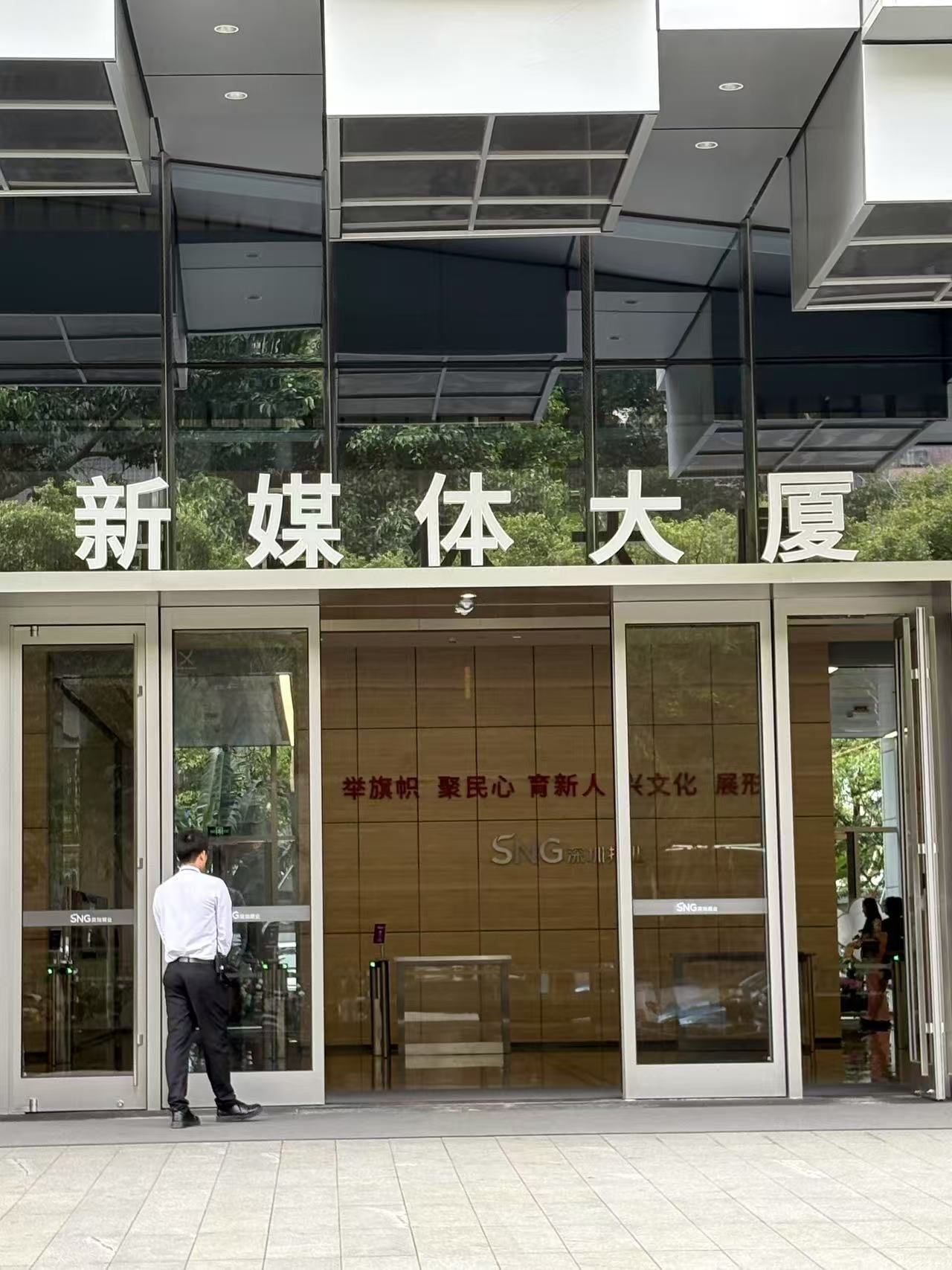 304am永利集团