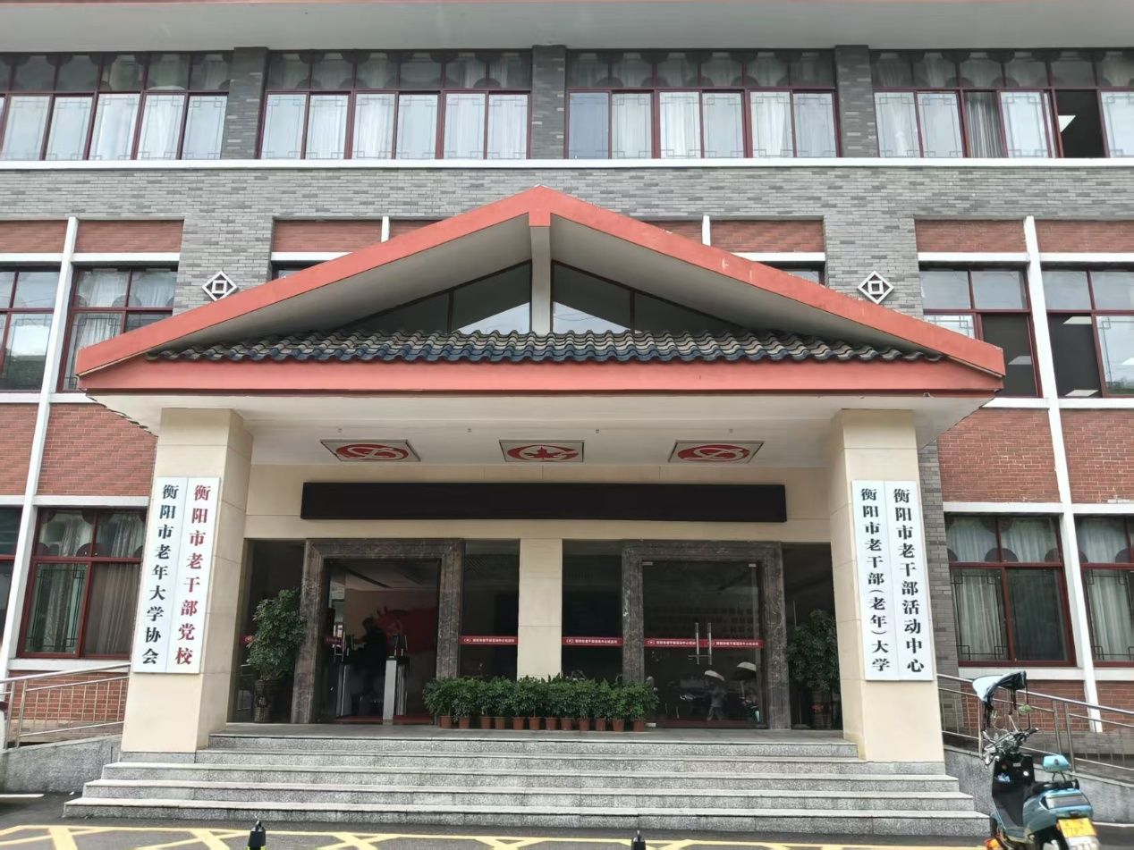 304am永利集团