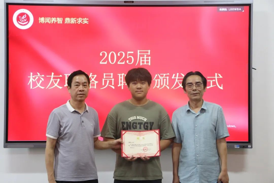 304am永利集团