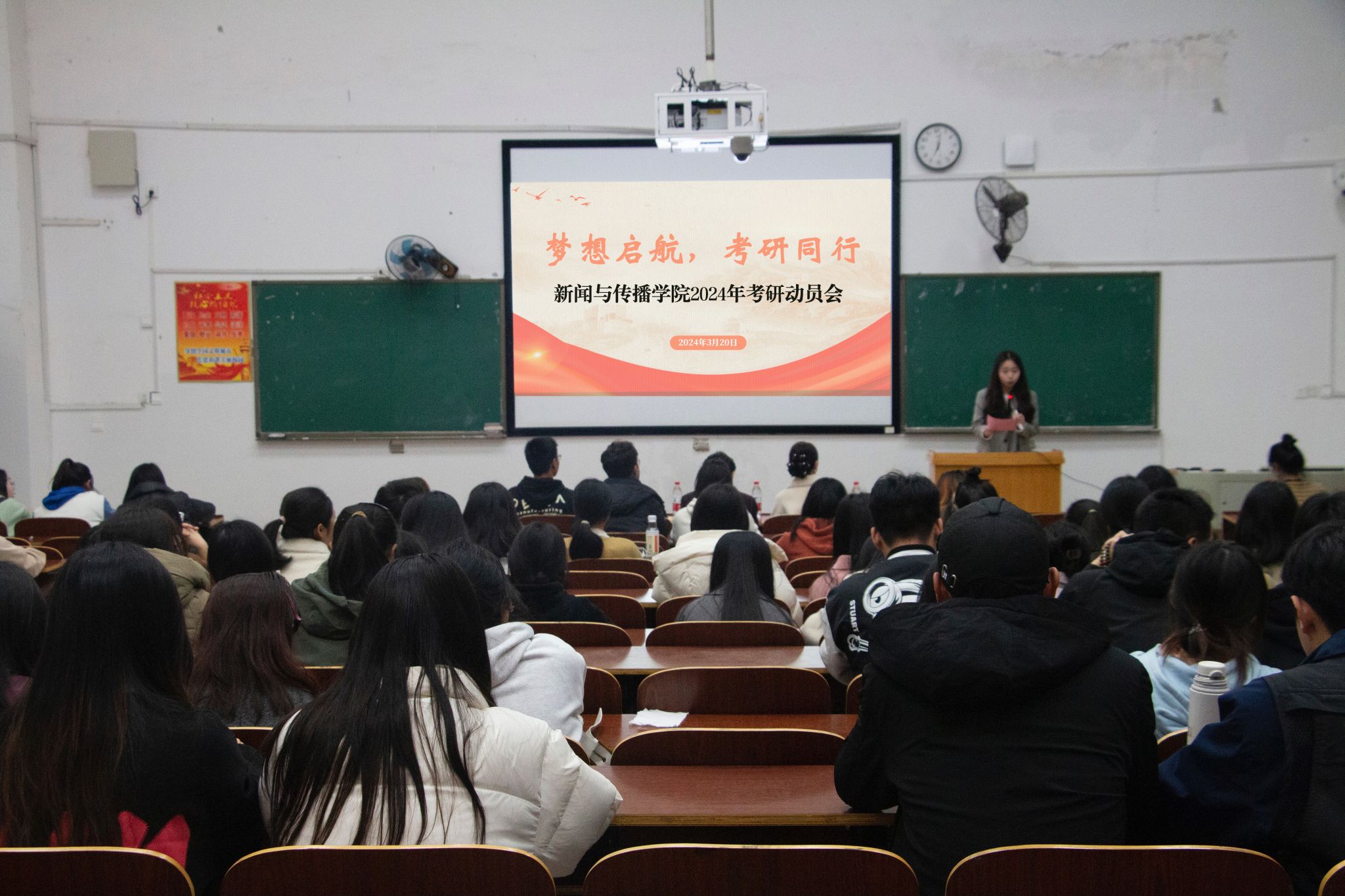 304am永利集团