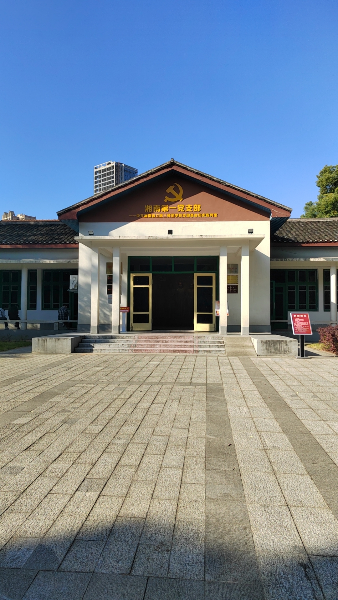 304am永利集团