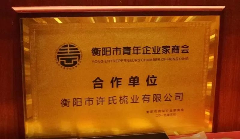 304am永利集团