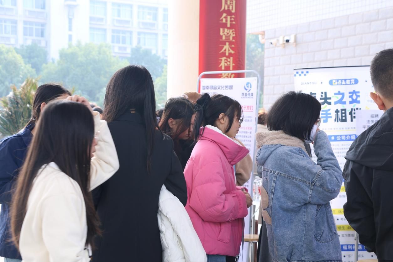 304am永利集团