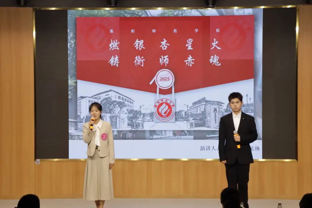 304am永利集团