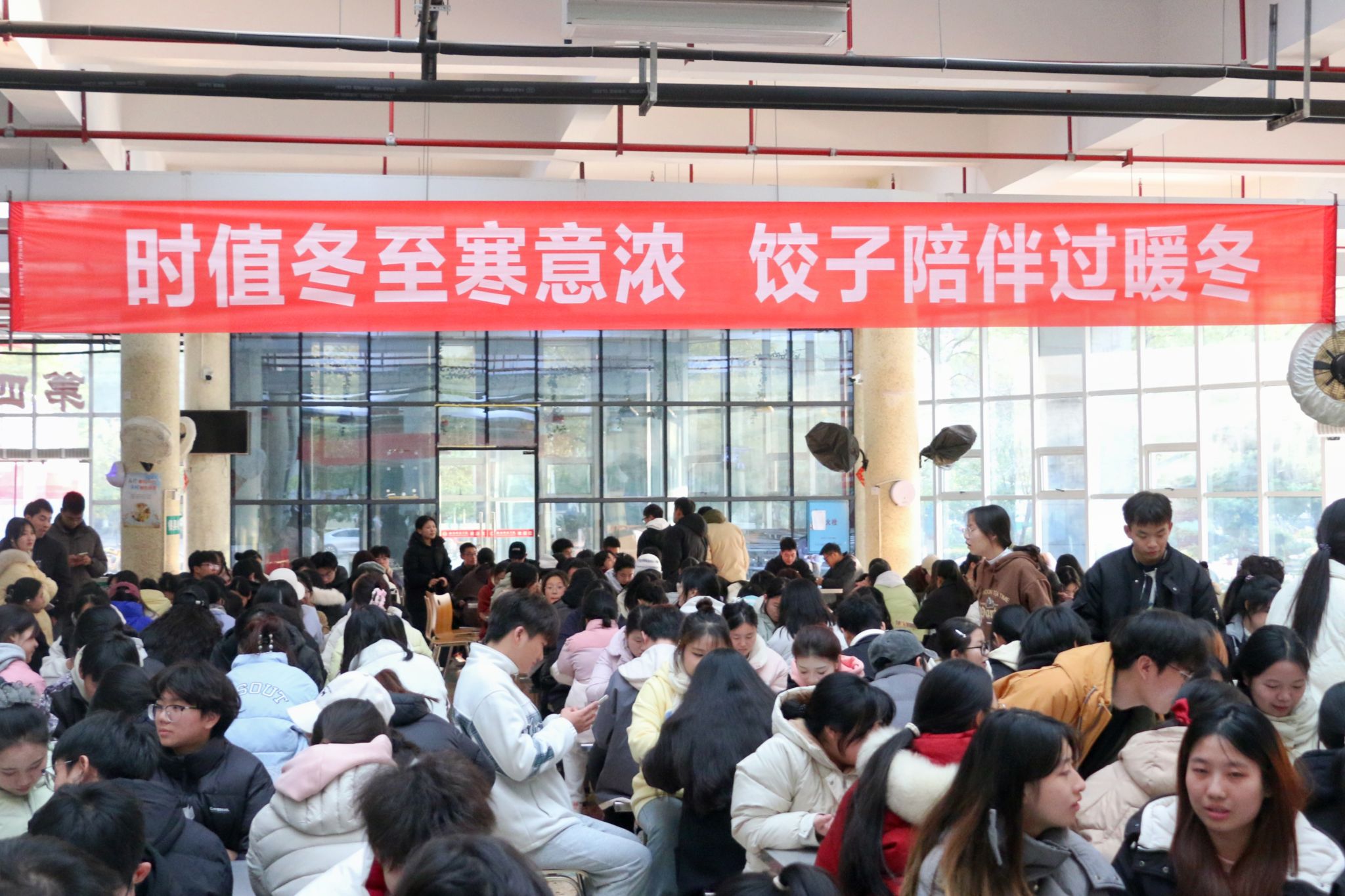 304am永利集团
