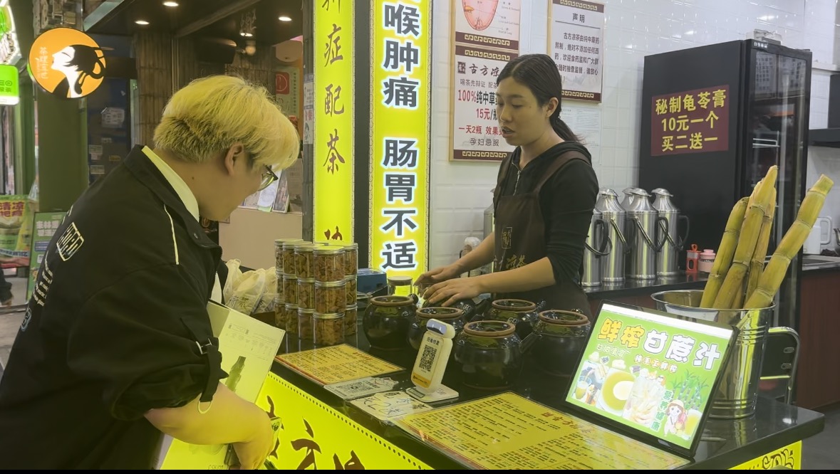 304am永利集团