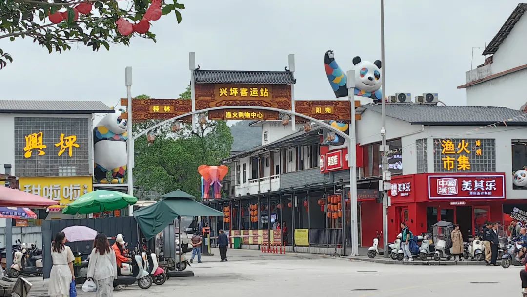 304am永利集团
