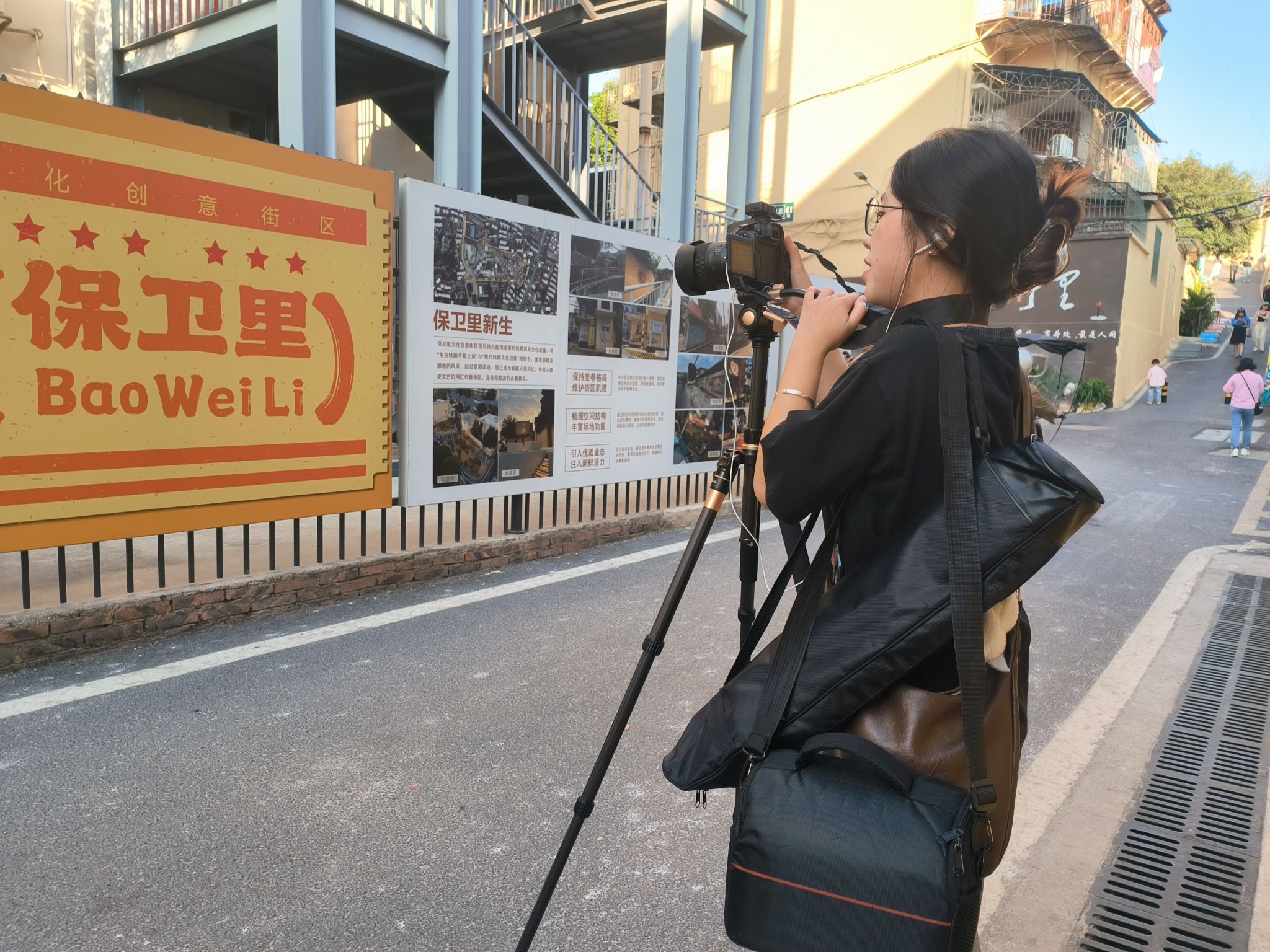 304am永利集团