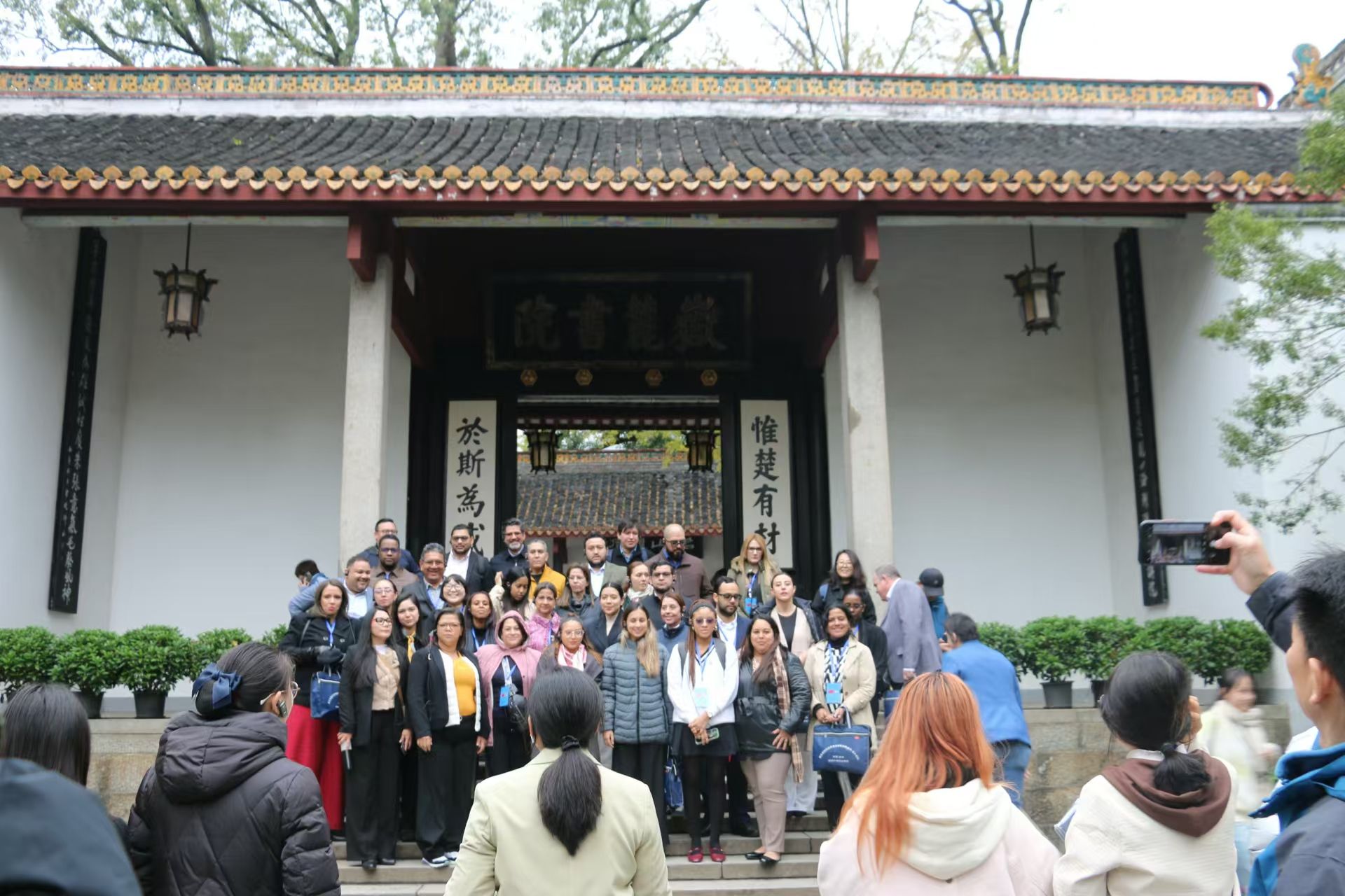 304am永利集团